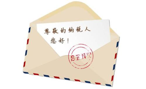 云南怎样办理税务登记的变更或注销？