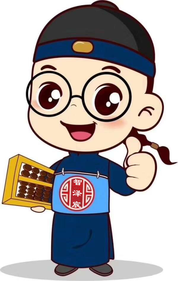 办理“饲料生产许可证”需要哪些手续?